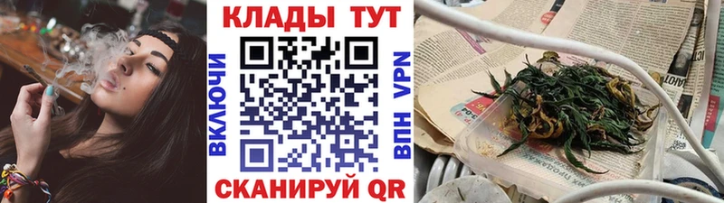 Купить наркотики сайты Зверево Марихуана  АМФ  ГАШ  Кокаин 