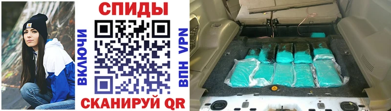 даркнет сайт  Зверево  Amphetamine Розовый 
