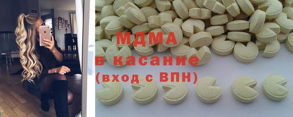 ALPHA PVP Алексин