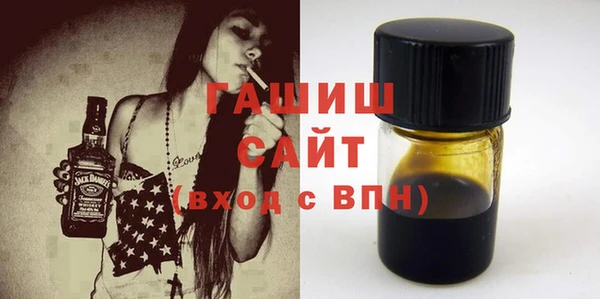амфетамин Алзамай
