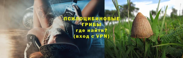 амфетамин Алзамай