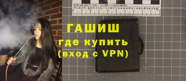 амфетамин Алзамай