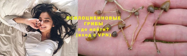 амфетамин Алзамай