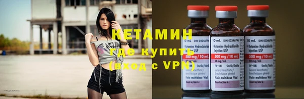 ALPHA PVP Алексин