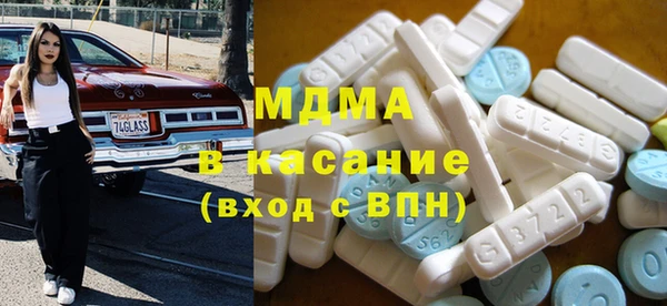 ALPHA PVP Алексин