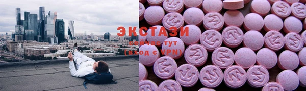 эйфоретик Алексеевка