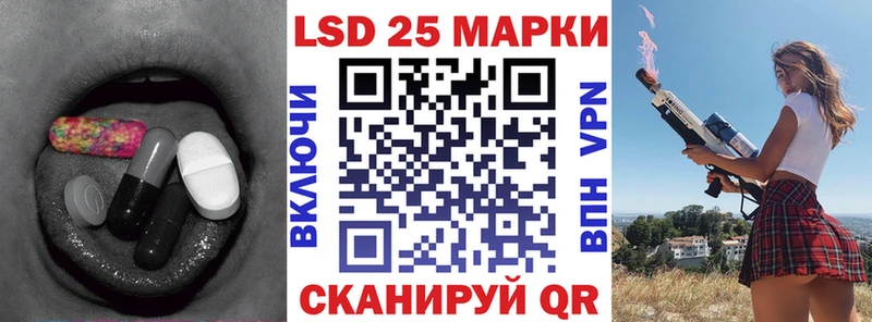 ЛСД экстази ecstasy Зверево