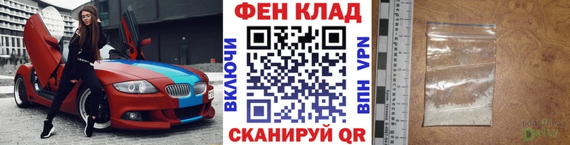 Метамфетамин мет  где продают   Зверево 